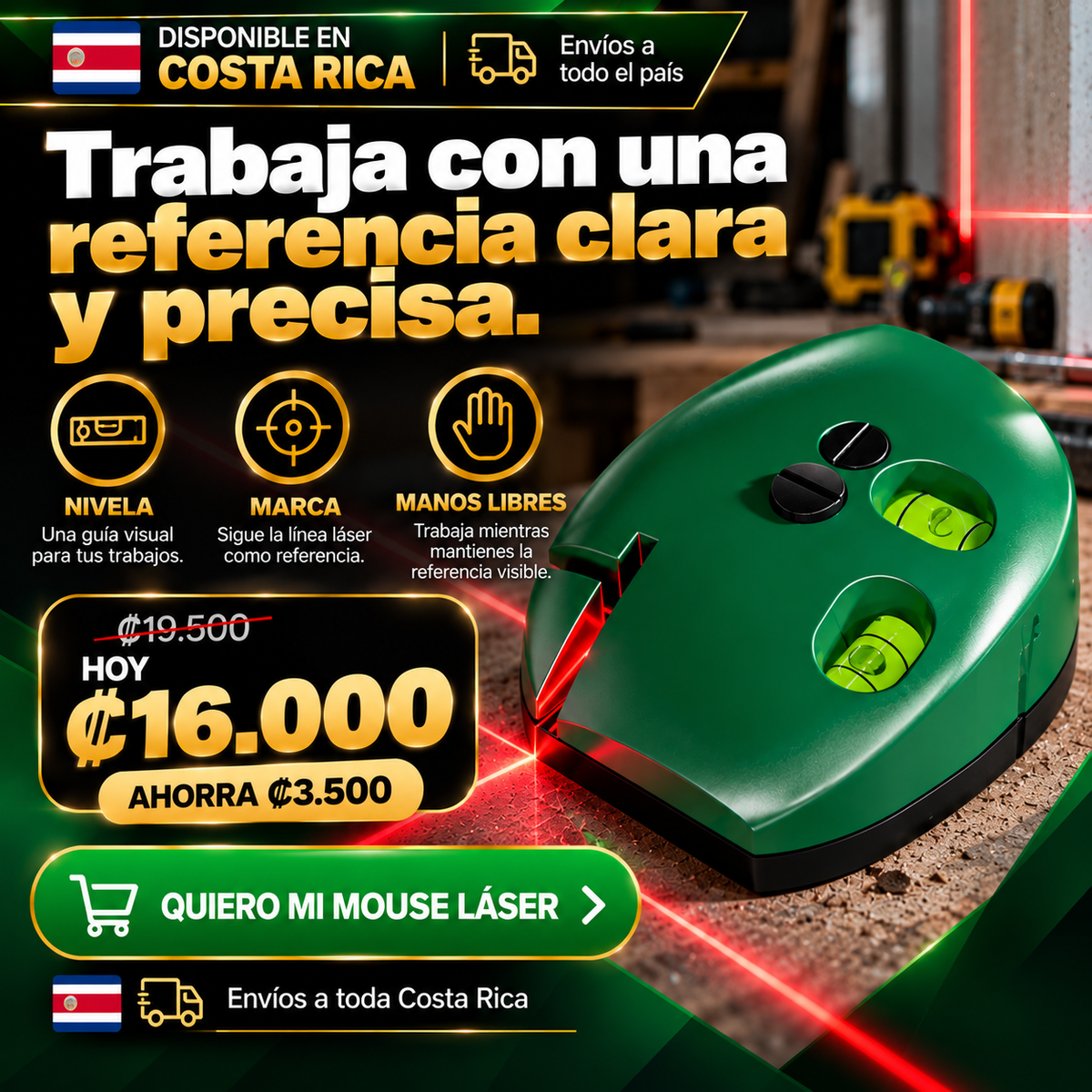 Mouse Laser