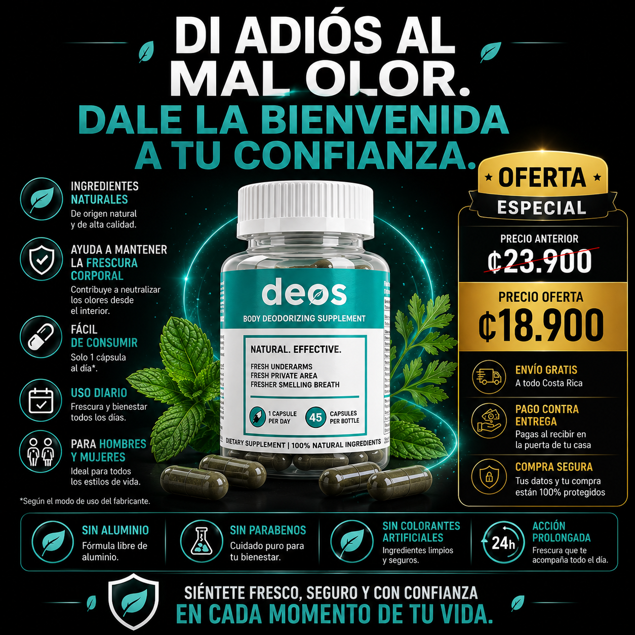 DEOS